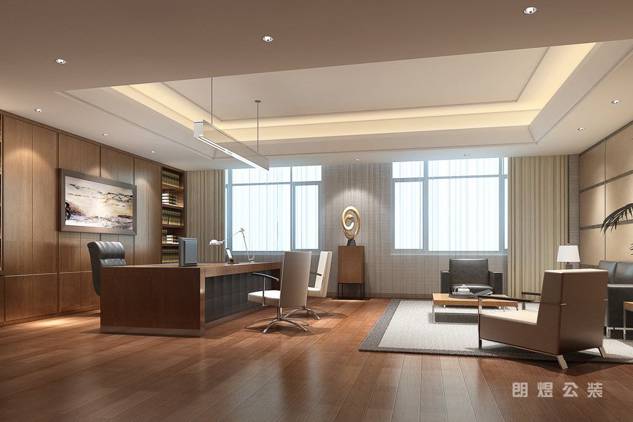 老總辦公室裝修該怎么設計才高端？