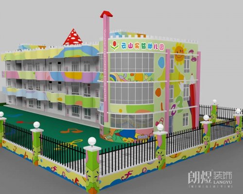 成都幼兒園裝修-校園壁畫(huà)圖集