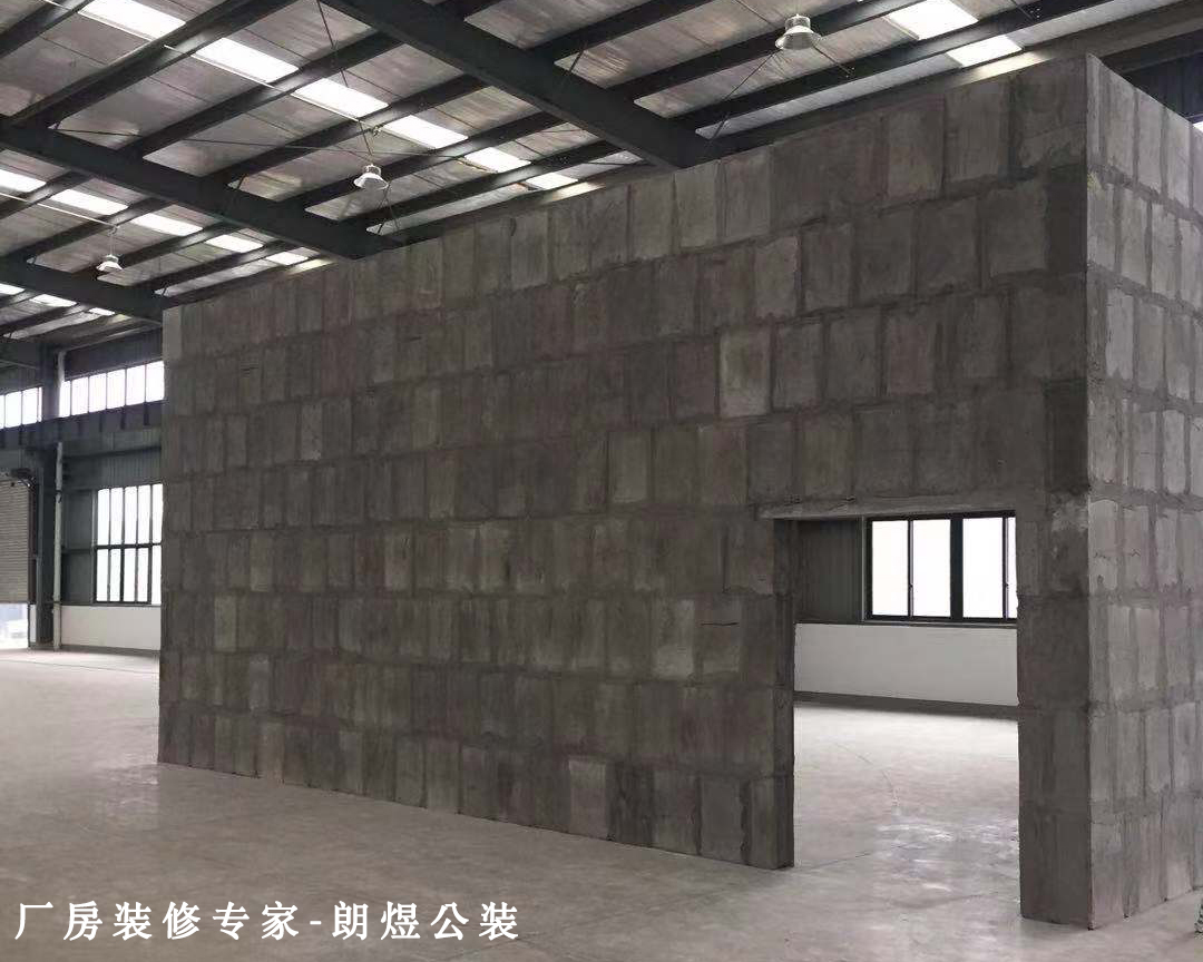 廠房裝修設計效果圖