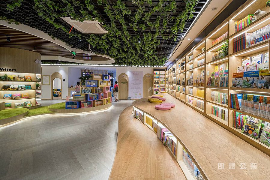 創意書吧設計效果圖