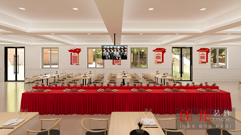 部隊機關食堂平面設計裝修效果圖